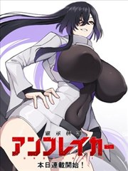 神之塔 - 韩国漫画观看指南
