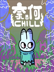 关于我转生变成史莱姆这档事 - 韩国漫画平台